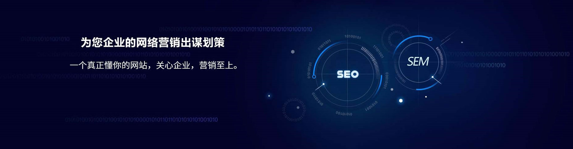 清镇百度竞价包年