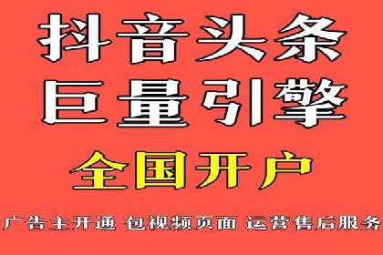 百度推广在行业中的成功应用